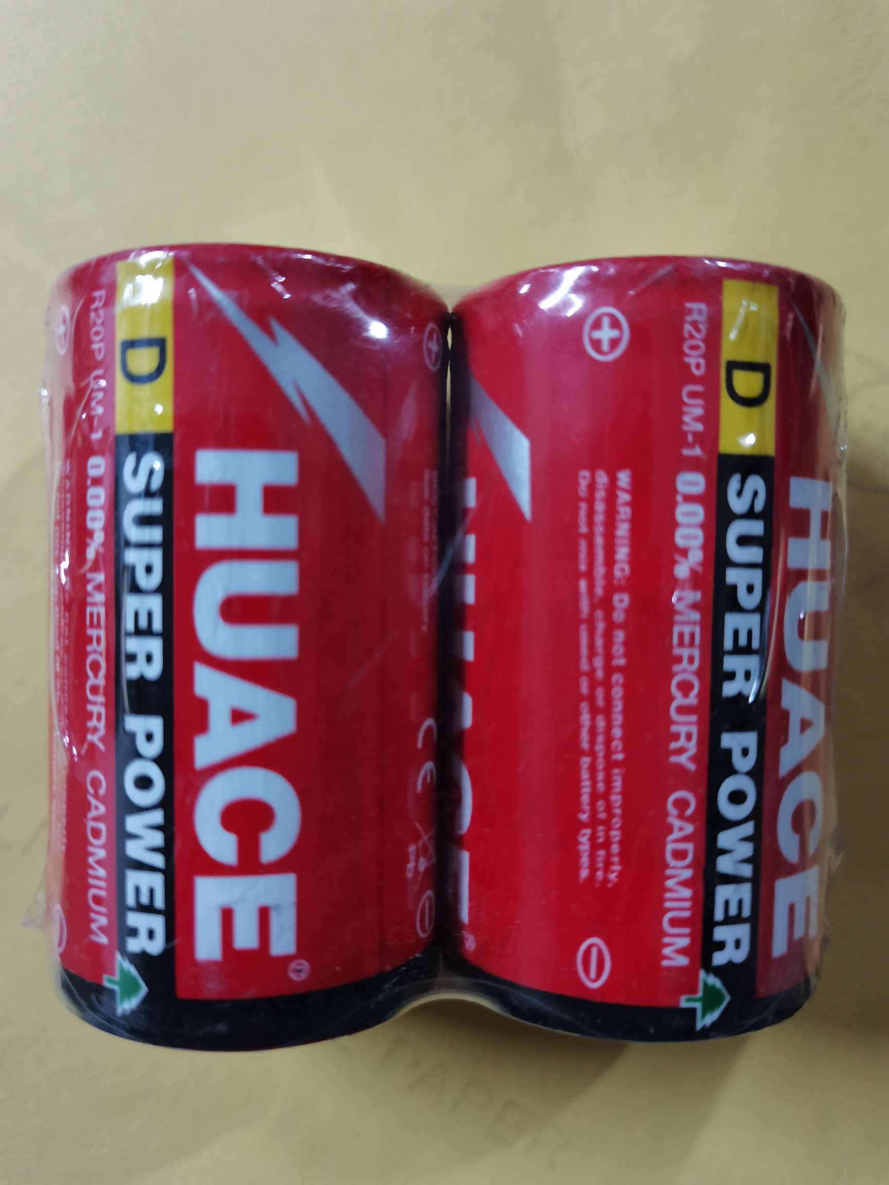 HUACE1号碳性电池燃气灶热水器大号D型干电池 1.55V锌锰一号电池详情图1