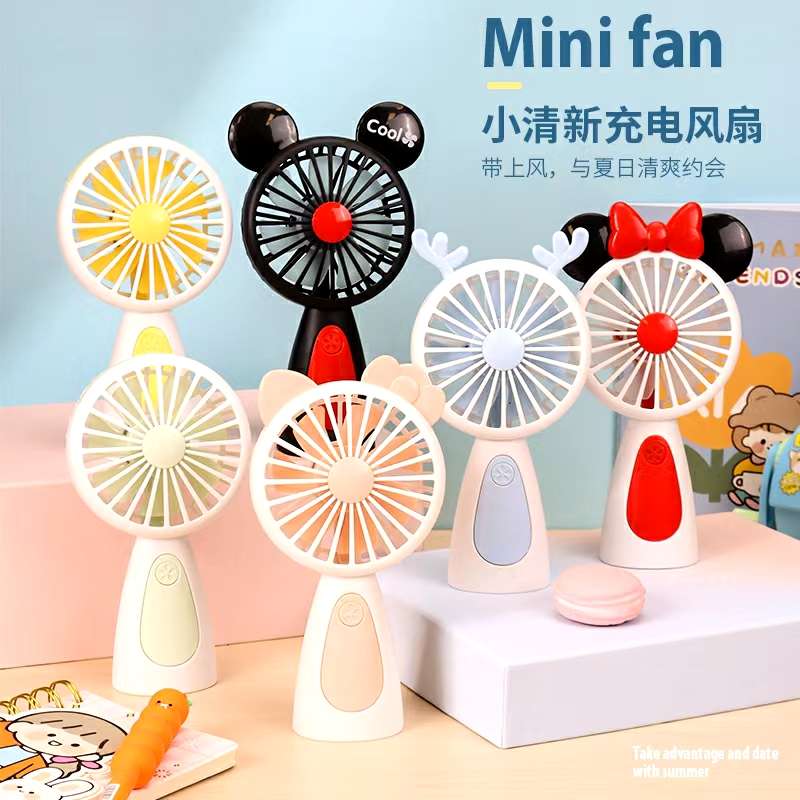 充电小风扇详情图2