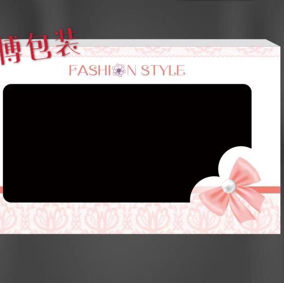 094 Penguin bow
