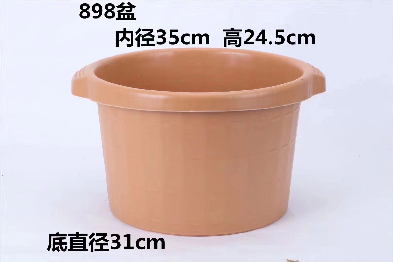 洗脚盆 泡脚盆 足浴盆详情图1