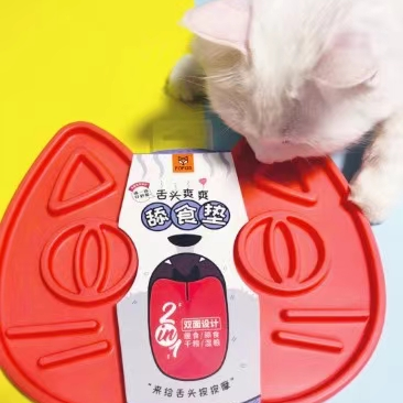 #FOFOS 舌头爽爽舔食垫

高颜值，多功能，猫狗通用！
舔一舔，清洁口腔，帮助消化！