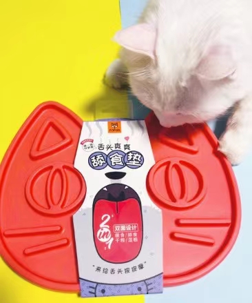 #FOFOS 舌头爽爽舔食垫

高颜值，多功能，猫狗通用！
舔一舔，清洁口腔，帮助消化！详情4