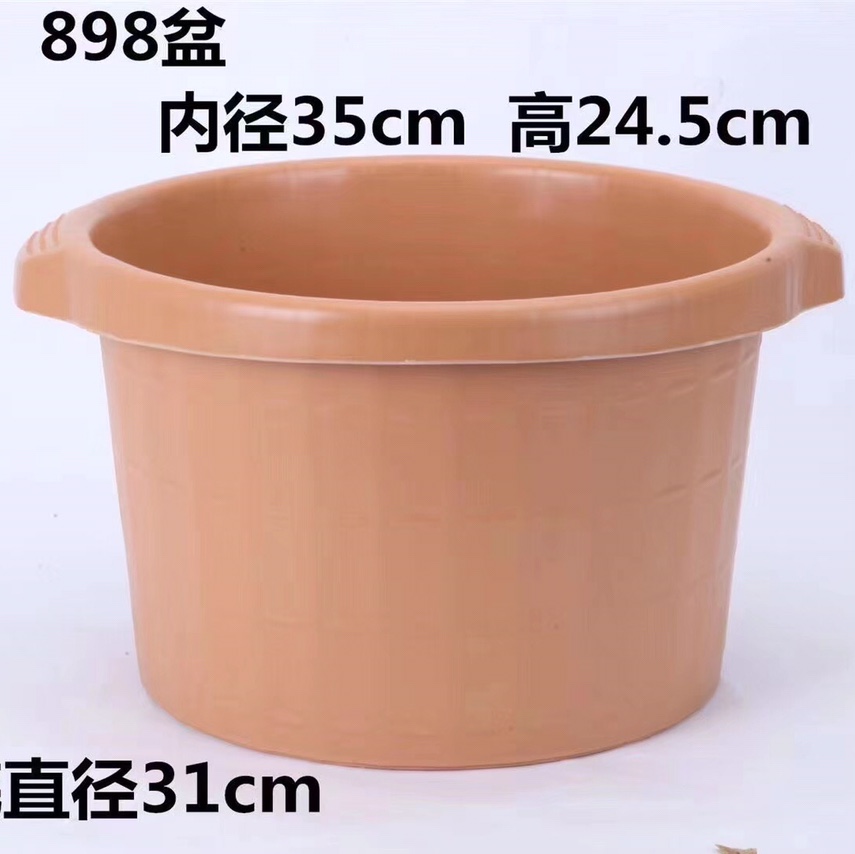 洗脚盆 泡脚盆 足浴盆