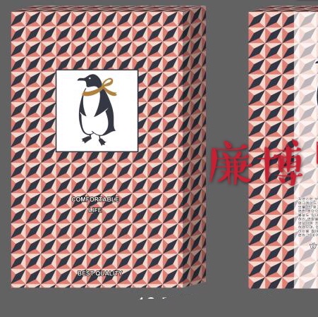 105 Penguin boxes