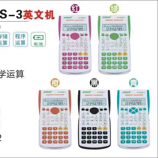 350ms-3