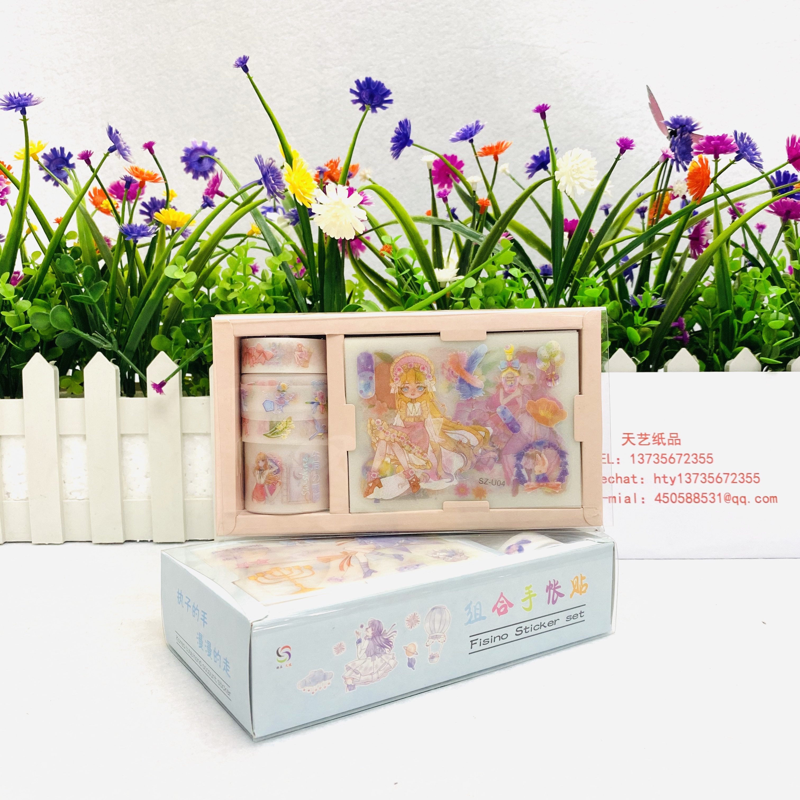 Cartoon comic matte combination planner sticker set details Picture