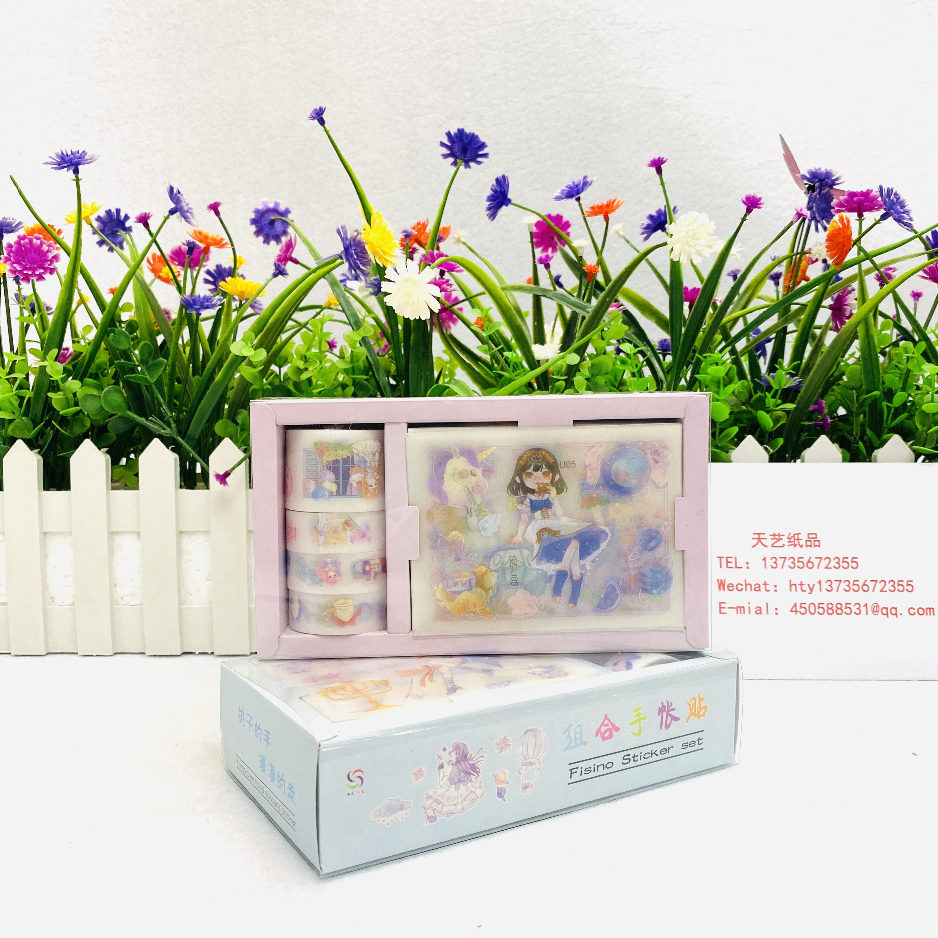 Cartoon comic matte combination planner sticker set Item Picture
