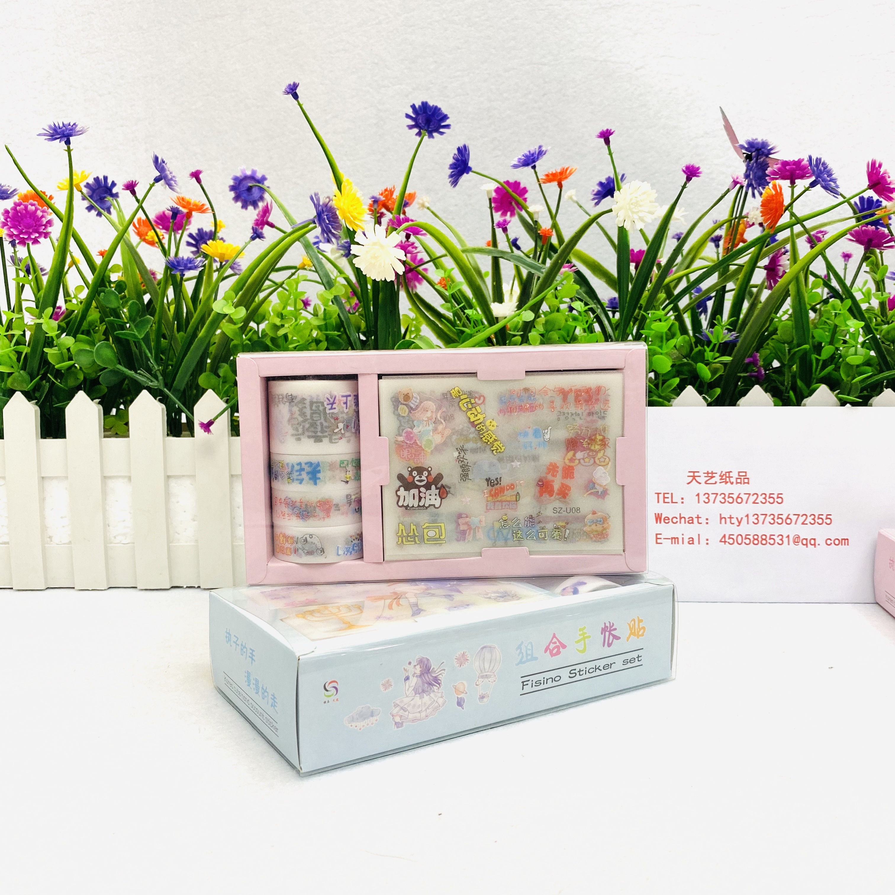Cartoon comic matte combination planner sticker set pic 3