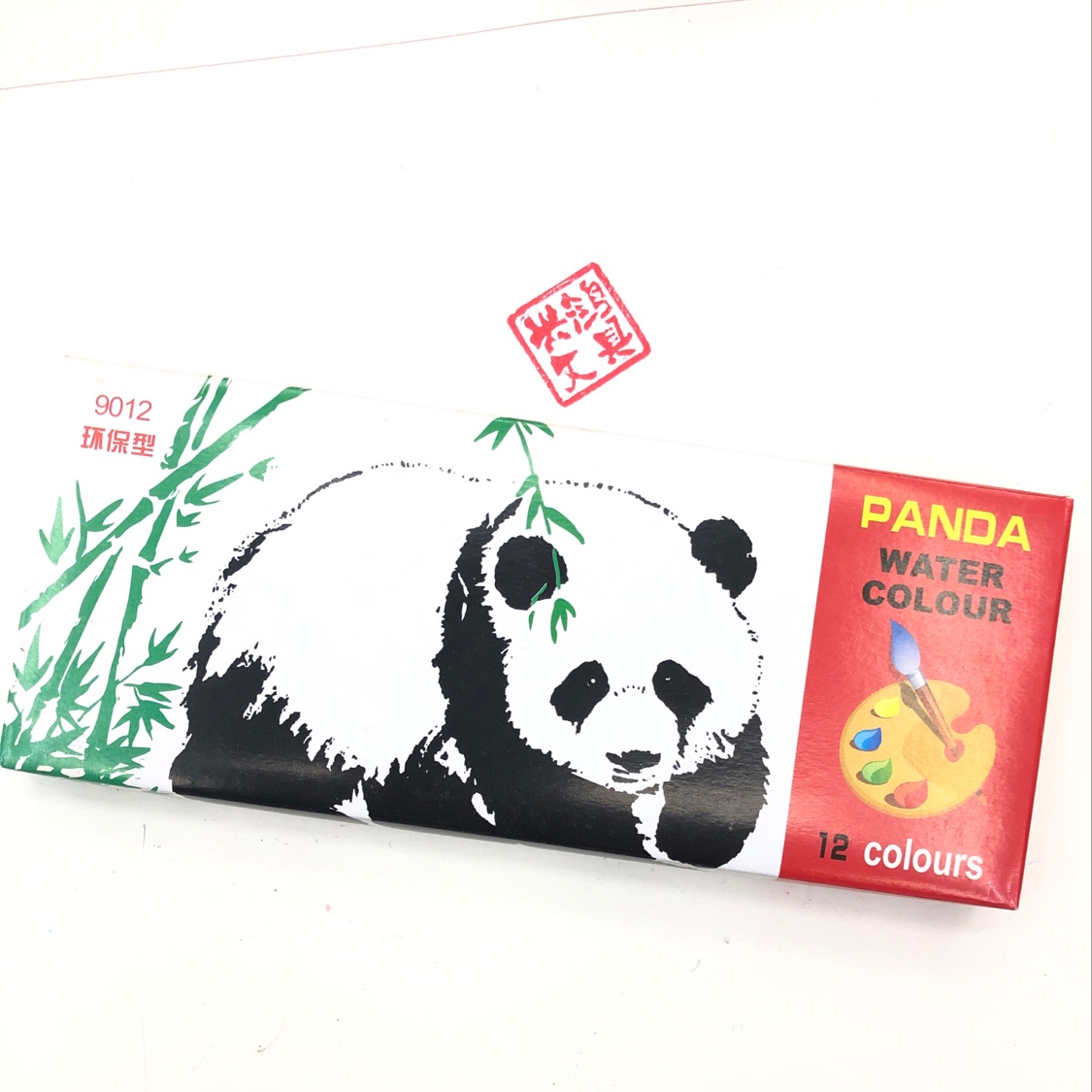 厂家直销批发12色水彩颜料套装