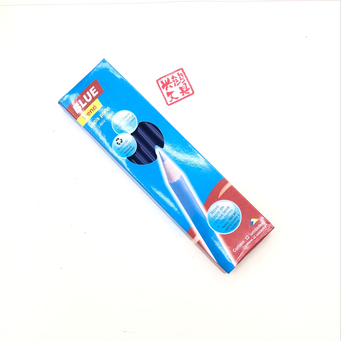 兴鸿文具22091店面 塑料环保HB铅笔 学生用品