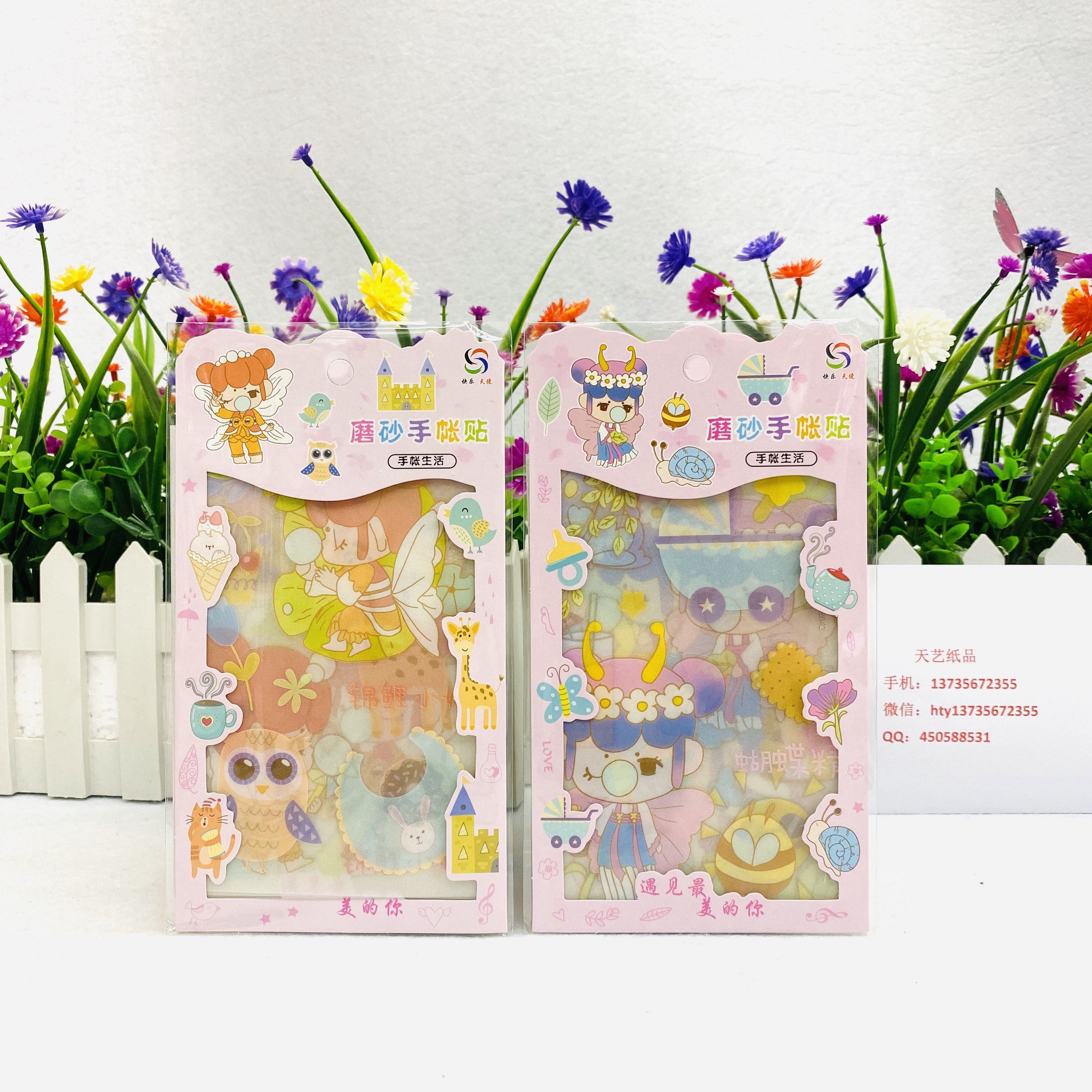 Z-b boxed creative planner stickers pic 3