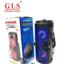 ZQS Portable Dual Subwoofer Bluetooth Speaker Conference Square Dance Speaker ZQS-4209