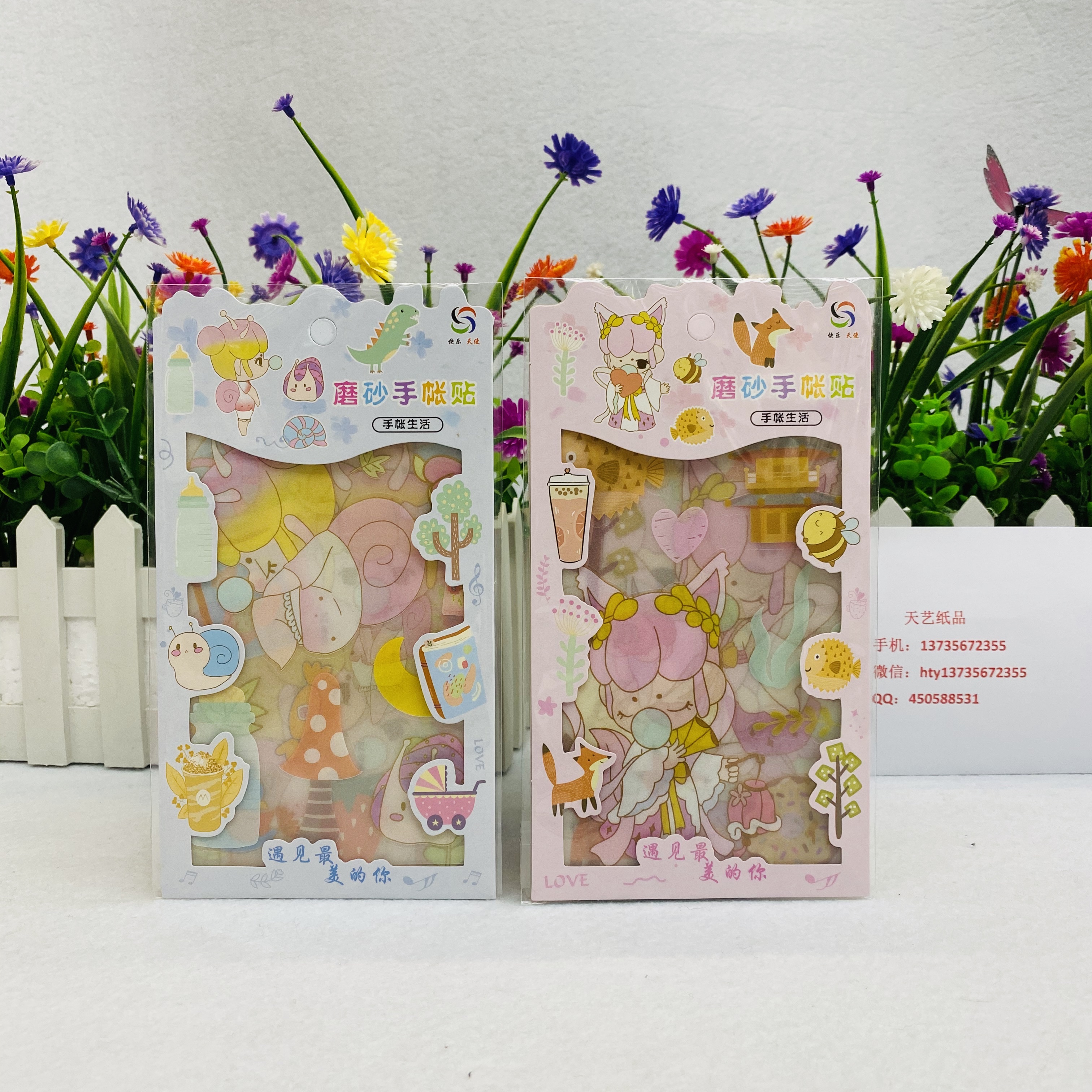 Z-b boxed creative planner stickers pic 4