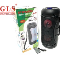 ZQS Portable High-power Subwoofer Outdoor Bluetooth Speaker Home Theater Bluetooth Speaker ZQS-4219