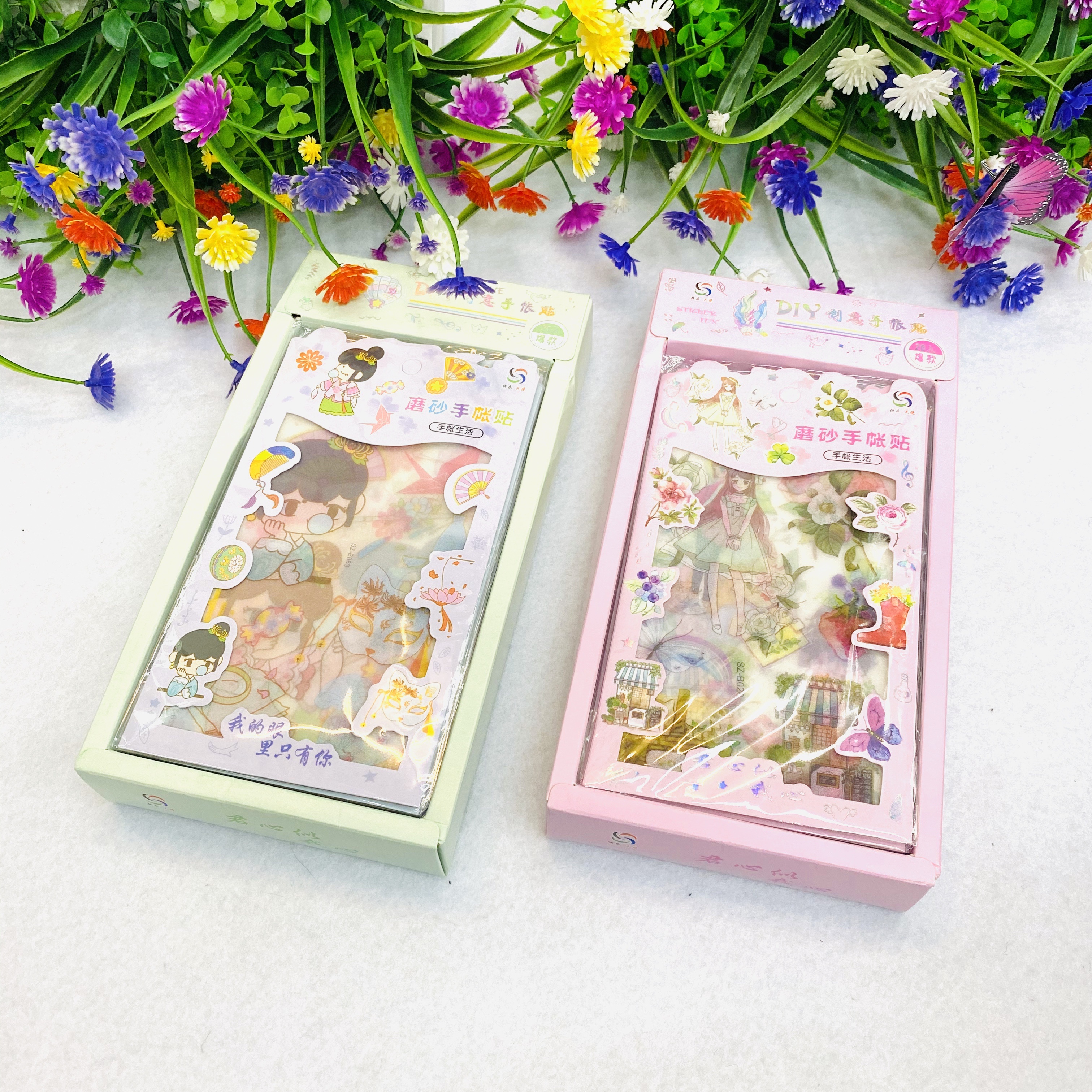 Z-b boxed creative planner stickers pic 17