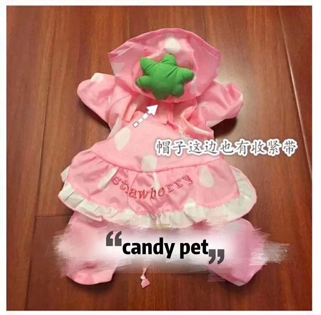 草莓连腿裤雨衣详情4
