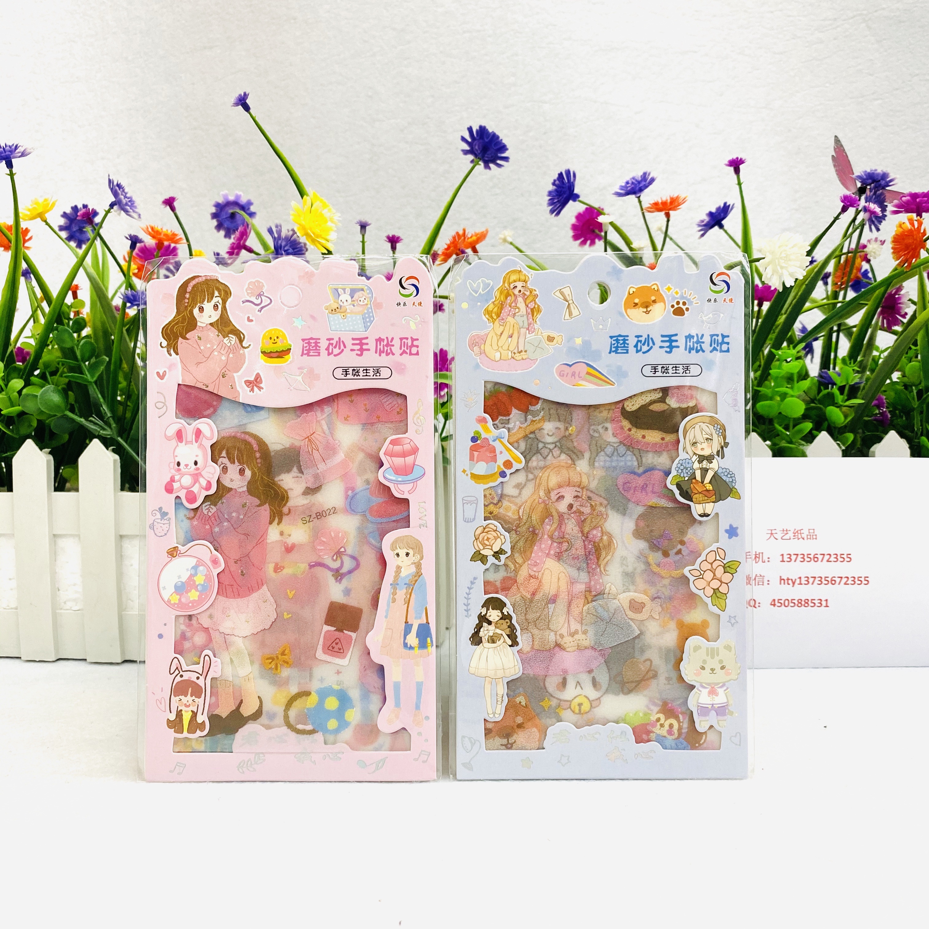Z-b boxed creative planner stickers pic 9