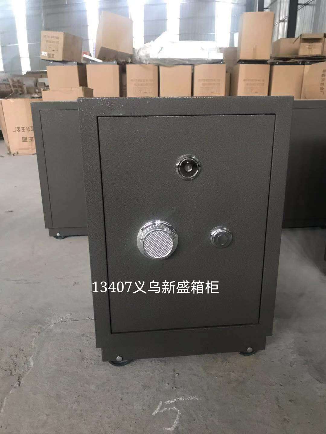13407 Xinsheng Box Cabinet Fireproof, waterproof, home, office and commercial Safe, anti-theft, digital password, double lock, heavy-duty, 100 kilograms detail image 4