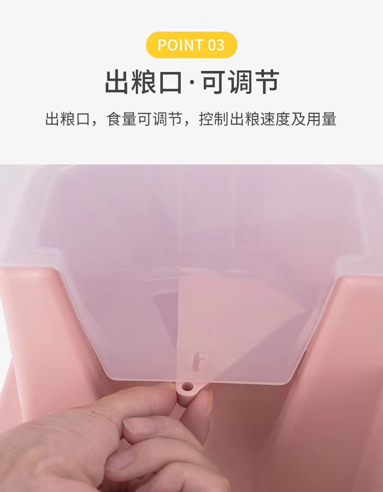 _—   ❤️   🧡   💚   💙  —_
宠物宝宝喂食饮水二合一的食具的，现在有啦！详情16
