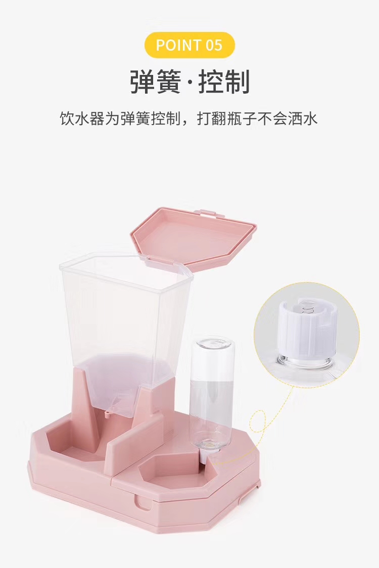 _—   ❤️   🧡   💚   💙  —_
宠物宝宝喂食饮水二合一的食具的，现在有啦！详情9