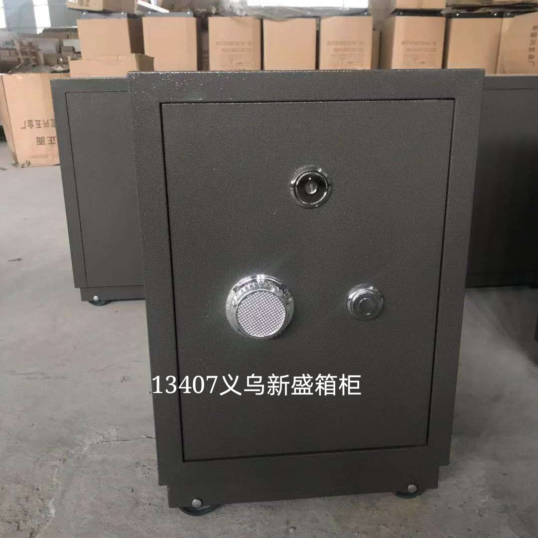 13407 Xinsheng Box Cabinet Fireproof, waterproof, home, office and commercial Safe, anti-theft, digital password, double lock, heavy-duty, 100 kilograms