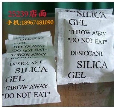 干燥剂产品图