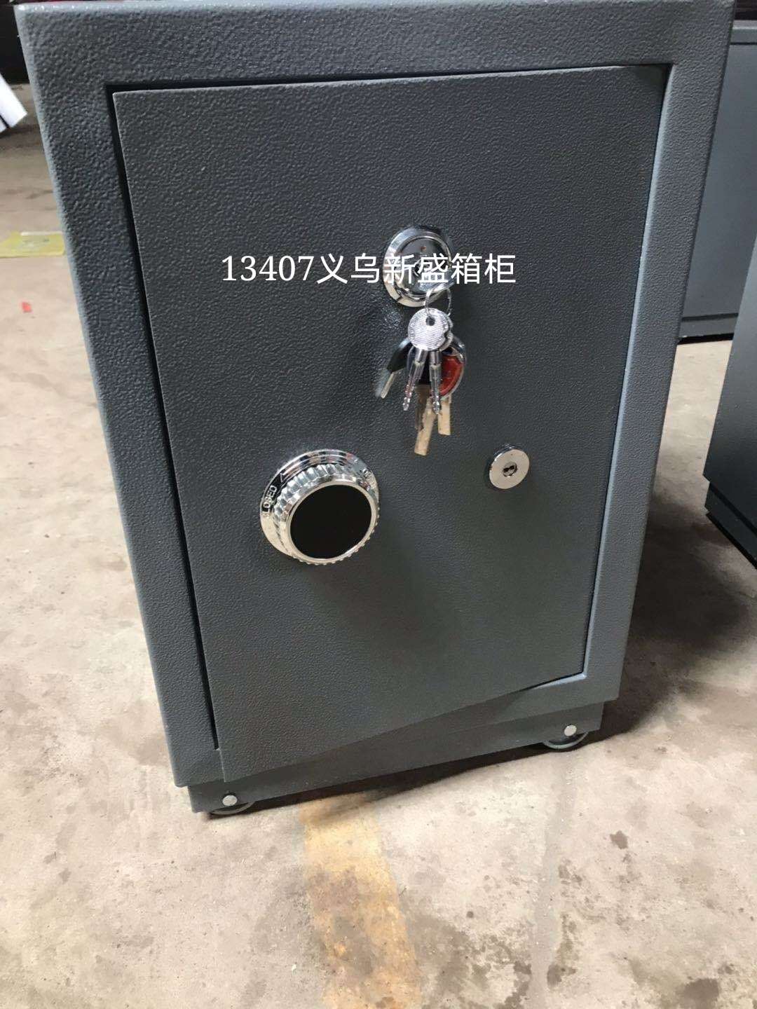 13407 Xinsheng Box Cabinet Fireproof, waterproof, home, office and commercial Safe, anti-theft, digital password, double lock, heavy-duty, 100 kilograms details Picture