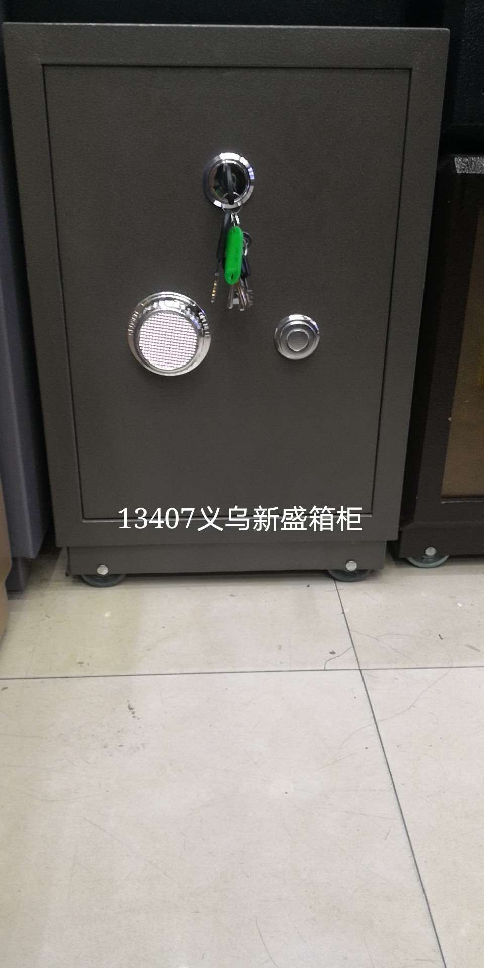 13407 Xinsheng Box Cabinet Fireproof, waterproof, home, office and commercial Safe, anti-theft, digital password, double lock, heavy-duty, 100 kilograms detail image 3