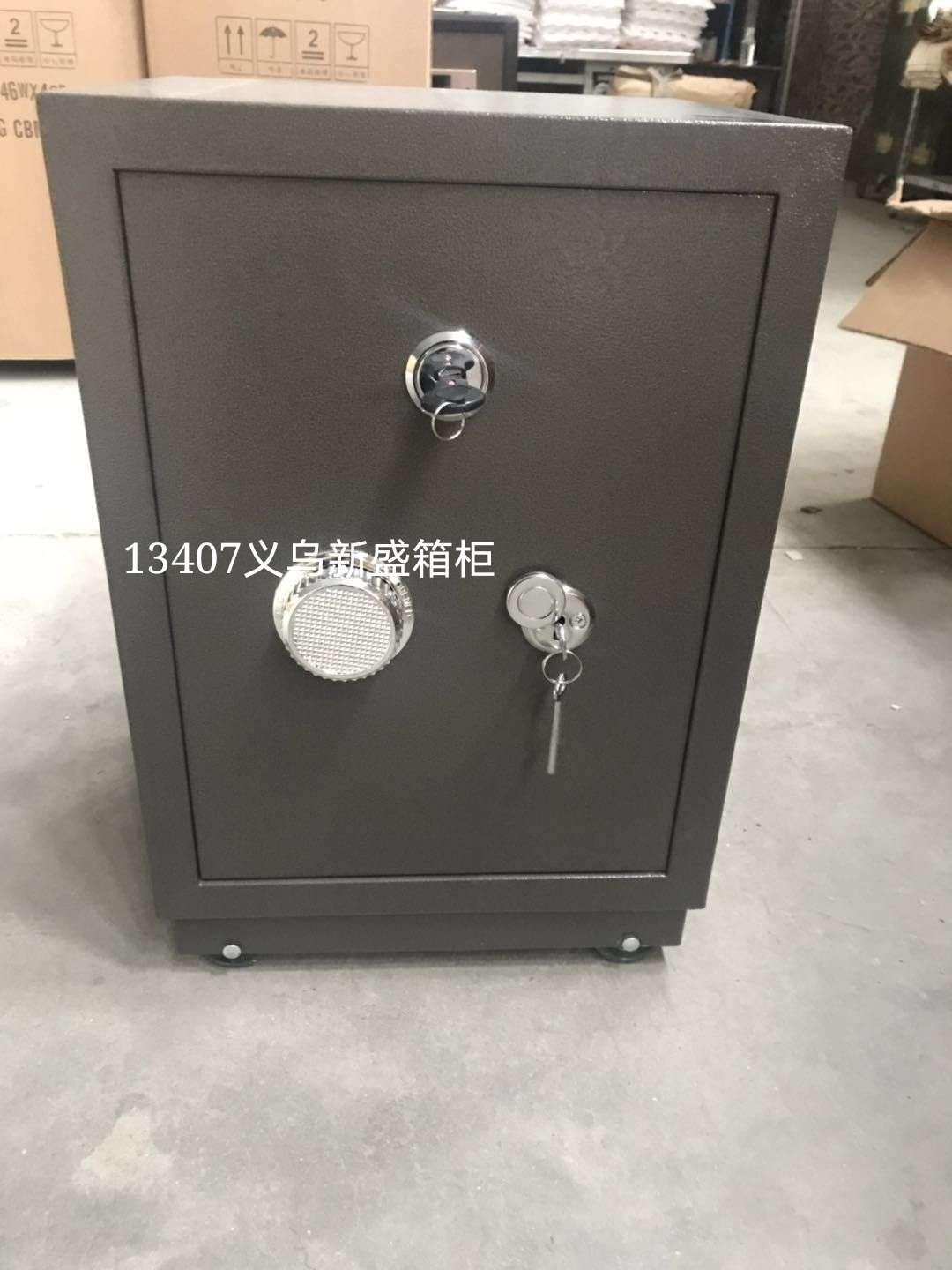 13407 Xinsheng Box Cabinet Fireproof, waterproof, home, office and commercial Safe, anti-theft, digital password, double lock, heavy-duty, 100 kilograms Item Picture