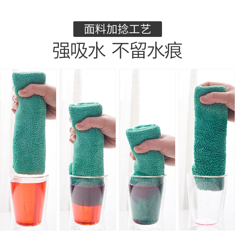 洗碗布/百洁布/抹布白底实物图