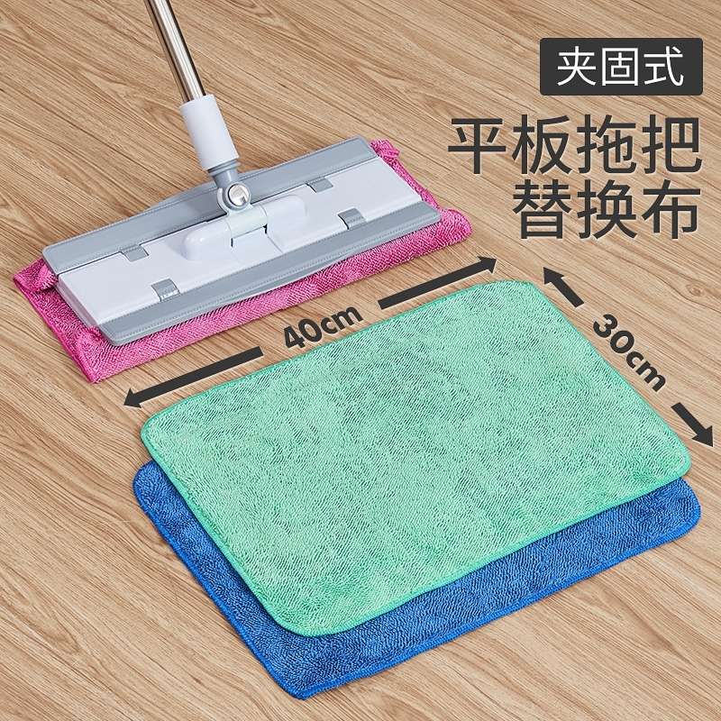 抹布、百洁布、洗碗巾实物图