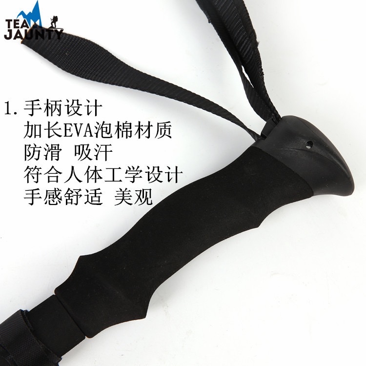 Hot-selling high-strength four-section telescopic folding short trekking poles EVA outdoor straight-handled poles with storage bags in stock pic 8