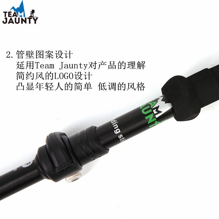 Hot-selling high-strength four-section telescopic folding short trekking poles EVA outdoor straight-handled poles with storage bags in stock pic 9