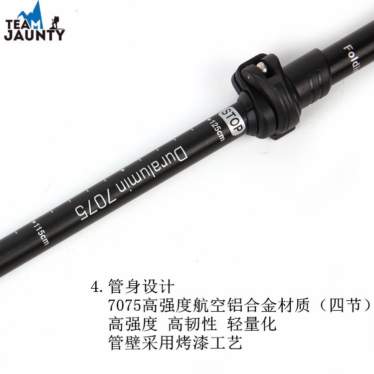 Hot-selling high-strength four-section telescopic folding short trekking poles EVA outdoor straight-handled poles with storage bags in stock pic 11