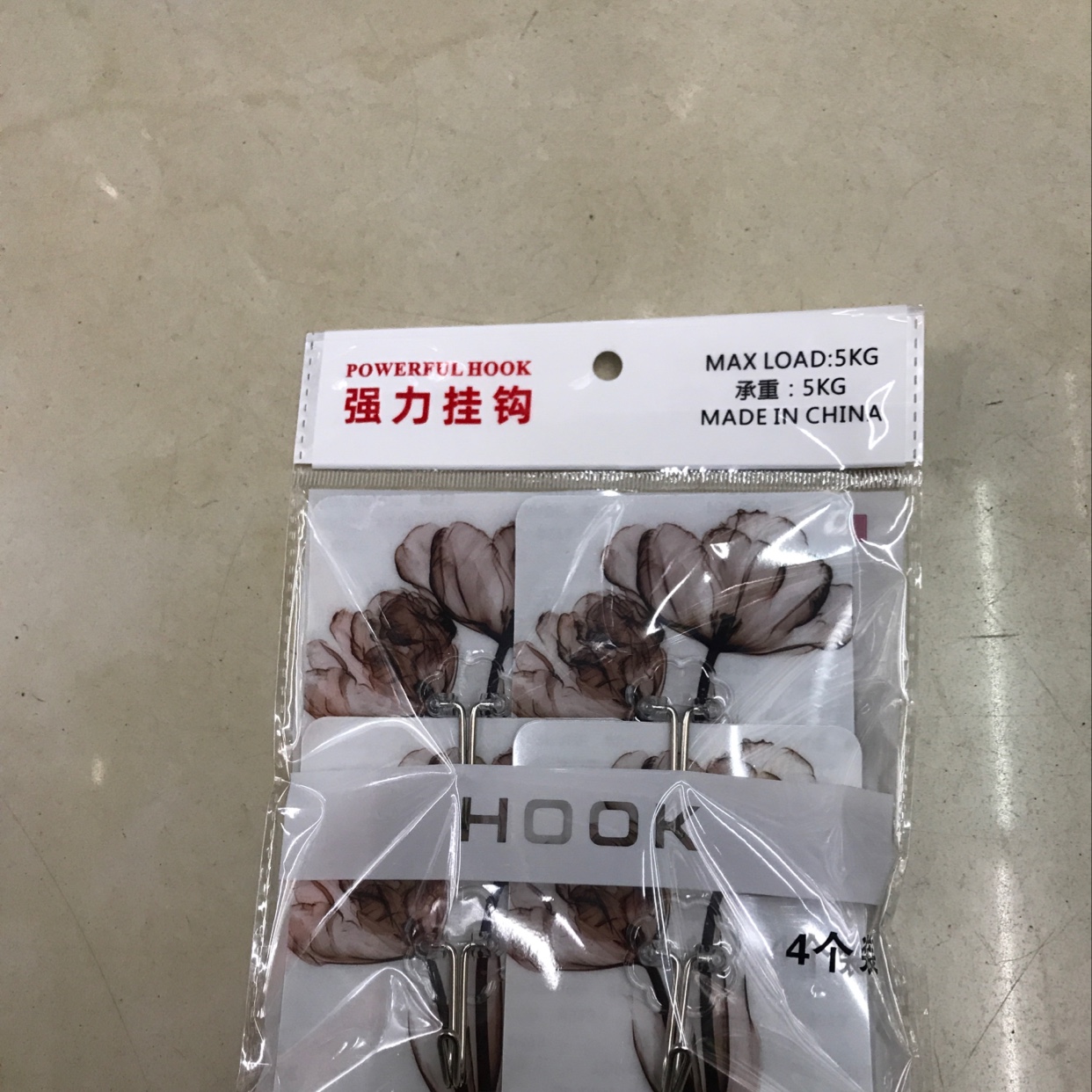 新款无痕挂钩白底实物图