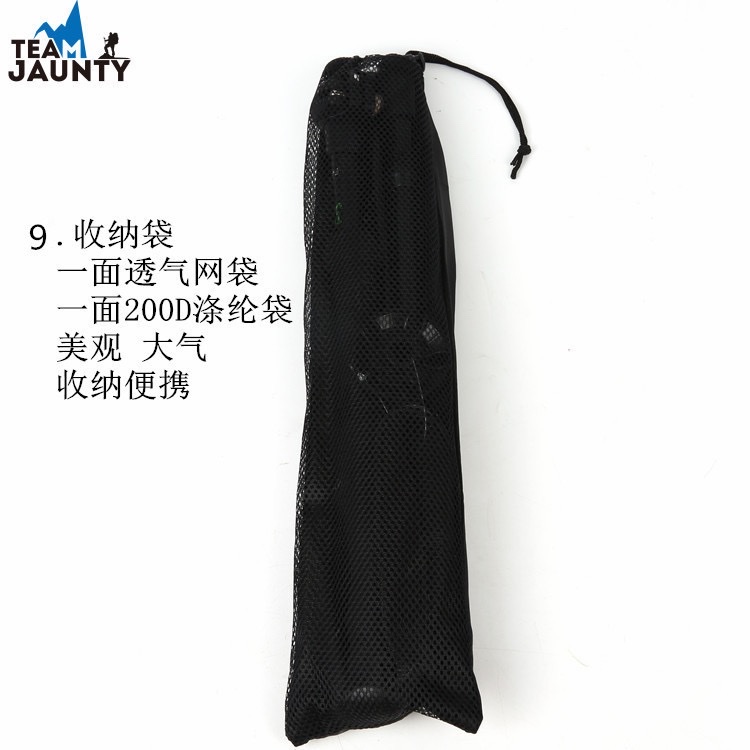 Hot-selling high-strength four-section telescopic folding short trekking poles EVA outdoor straight-handled poles with storage bags in stock pic 16