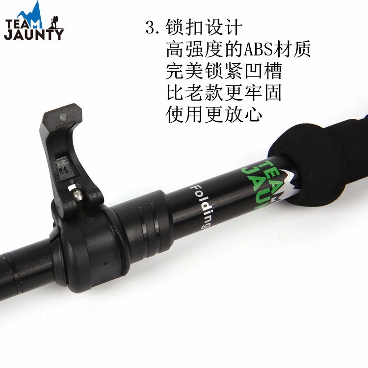 Hot-selling high-strength four-section telescopic folding short trekking poles EVA outdoor straight-handled poles with storage bags in stock pic 10