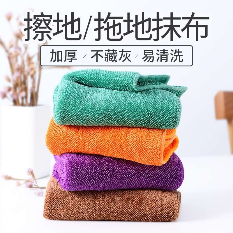 洗碗布/百洁布/抹布产品图