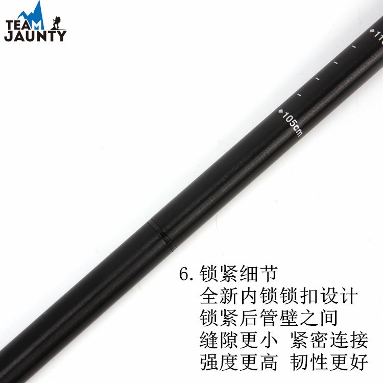 Hot-selling high-strength four-section telescopic folding short trekking poles EVA outdoor straight-handled poles with storage bags in stock pic 13