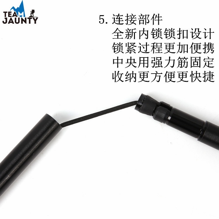 Hot-selling high-strength four-section telescopic folding short trekking poles EVA outdoor straight-handled poles with storage bags in stock pic 12
