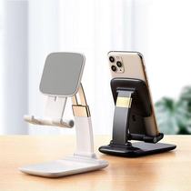Mobile phone bracket Desktop mobile phone bracket mobile phone tablet bracket can be folded up and down