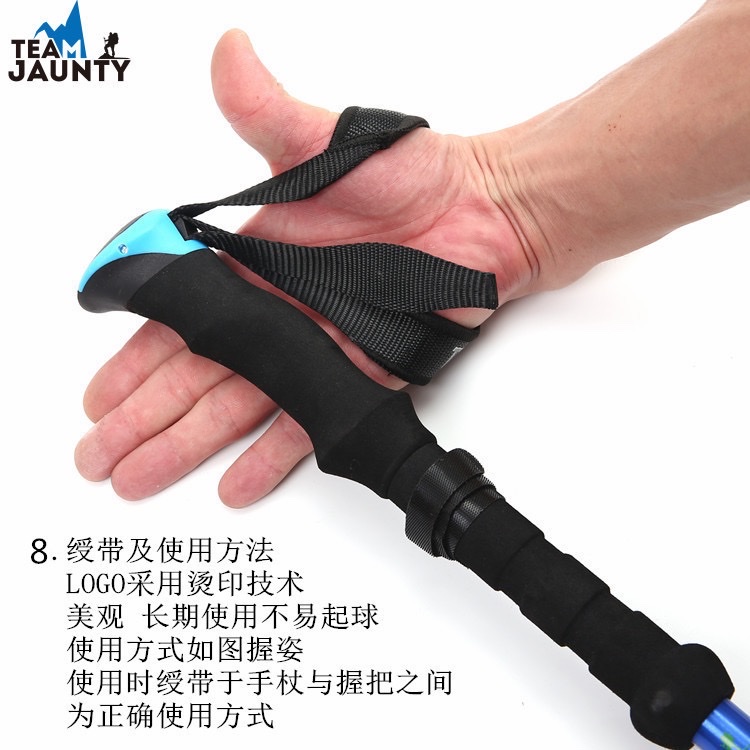 Hot-selling high-strength four-section telescopic folding short trekking poles EVA outdoor straight-handled poles with storage bags in stock pic 15