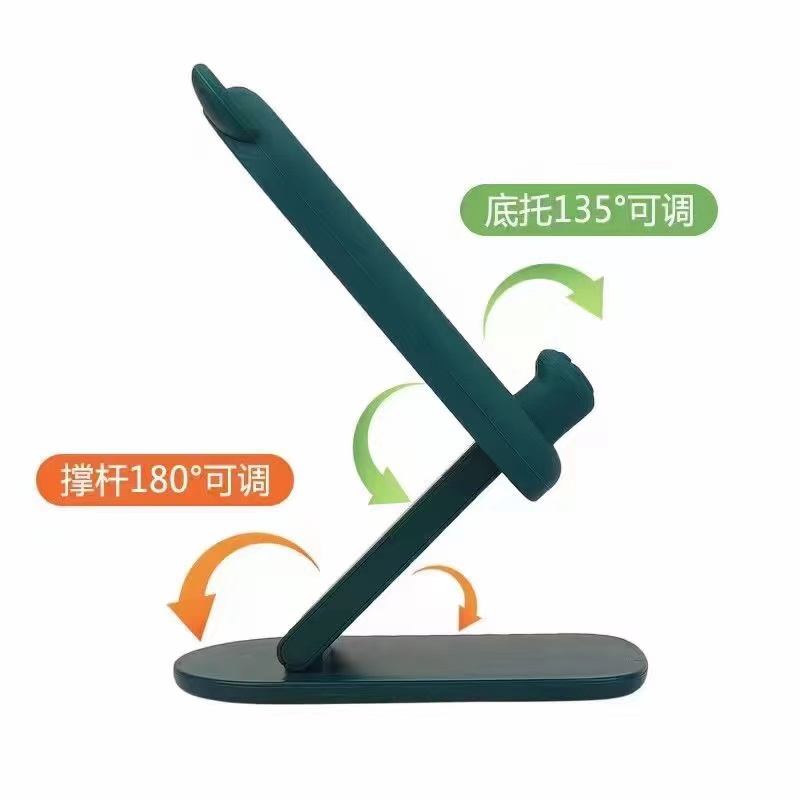 直播支架 手机支架 平板折叠支架 桌面支架 卡通手机支架 车架详情1
