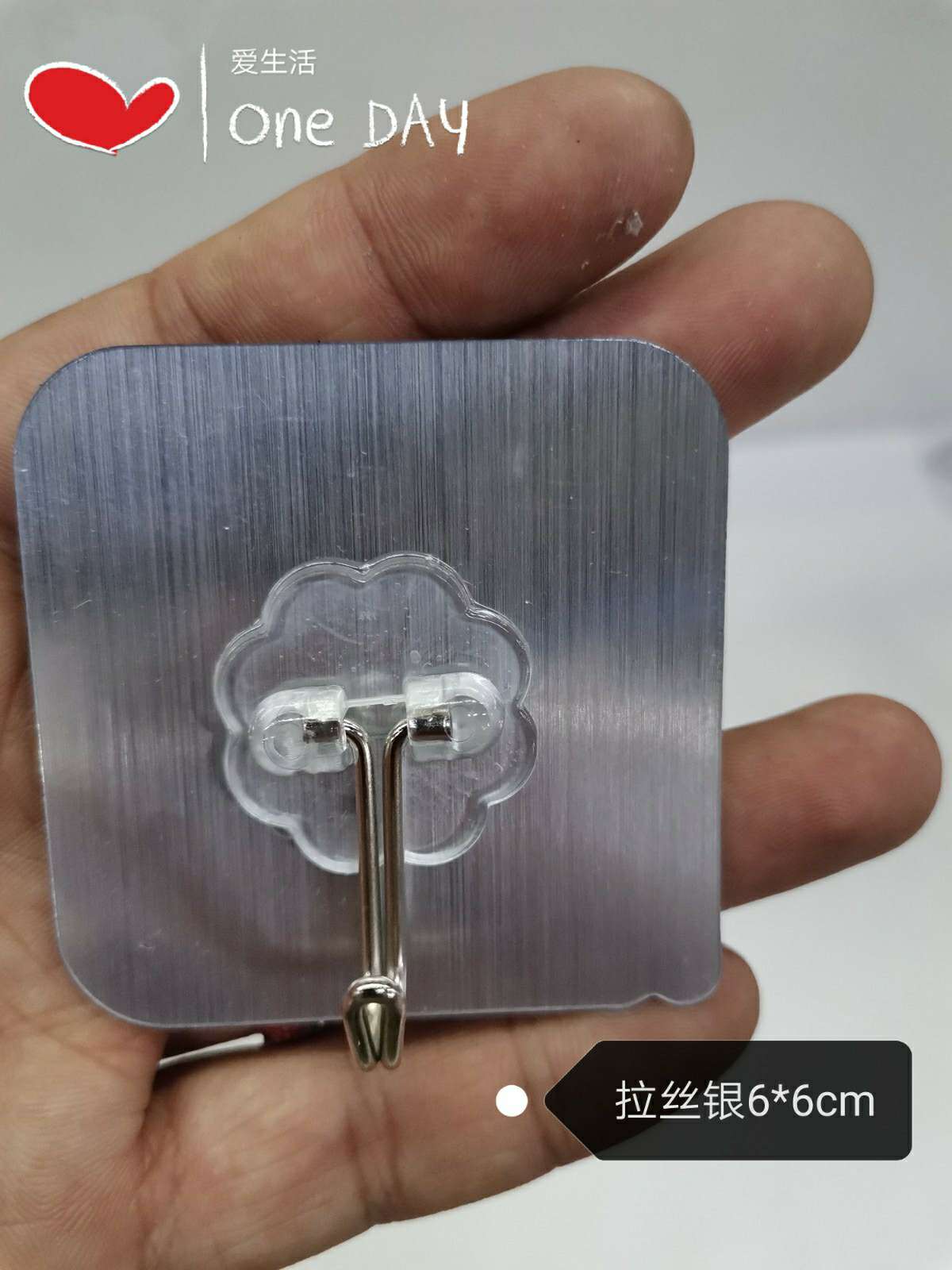 墙面魔力贴可重复使用无痕不脱落粘钩承重吸盘挂钩门后免打孔挂钩详情图5