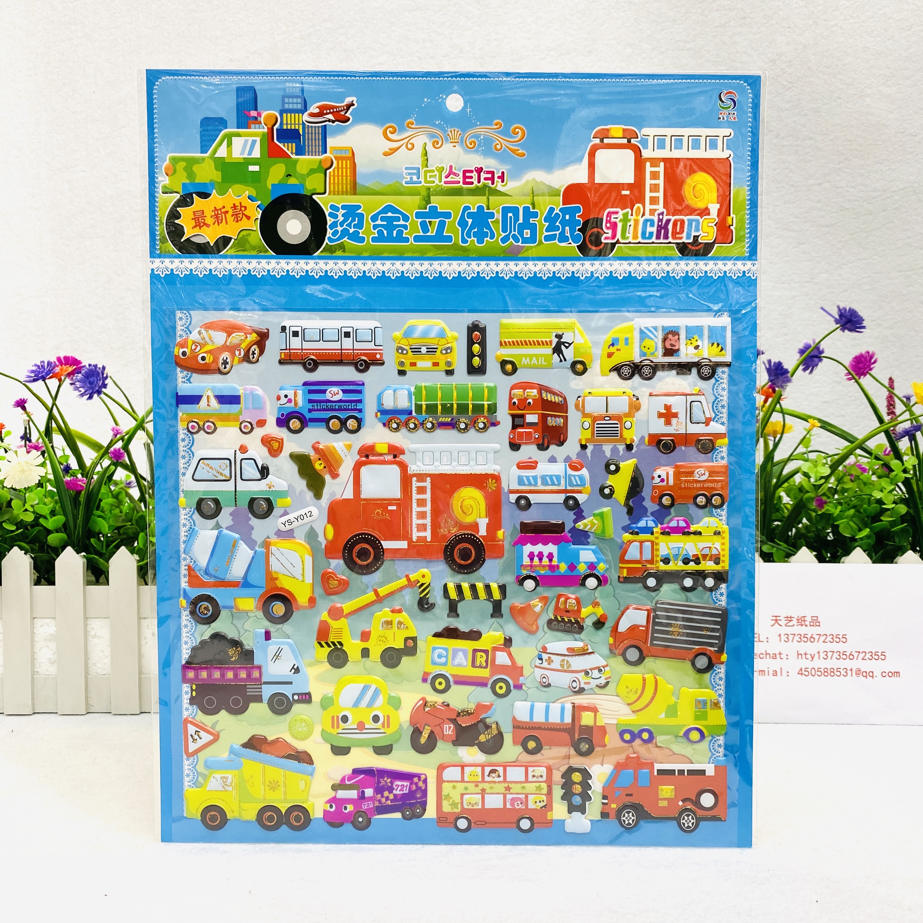 Three-dimensional gilded bubble stickers Specification image