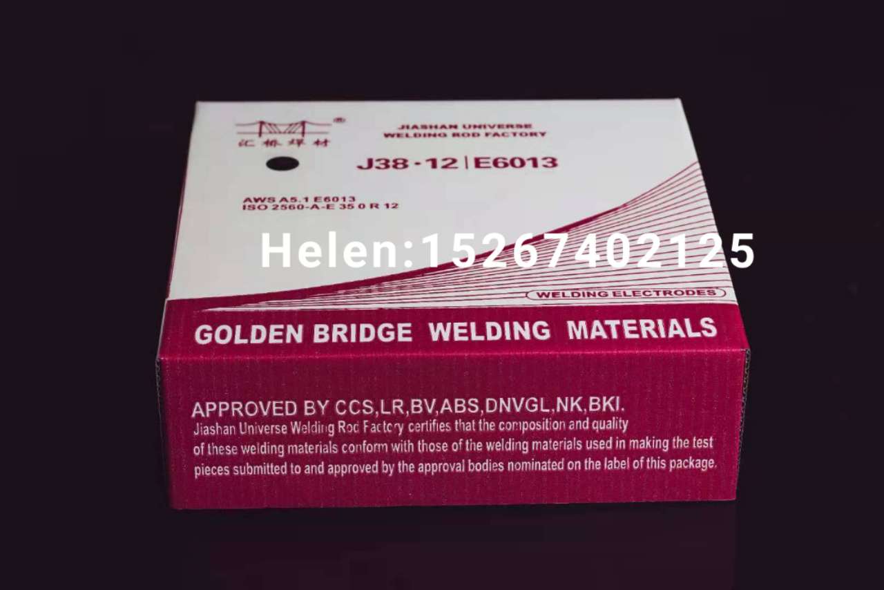 电焊条详情图2