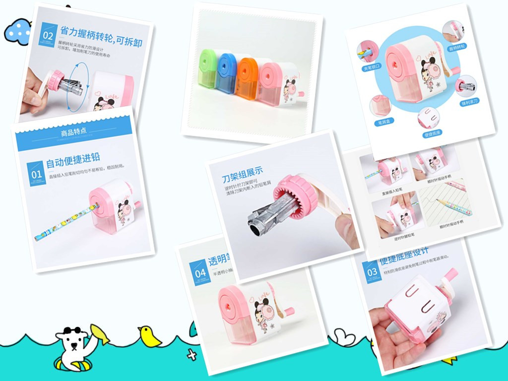 8901/自动进笔削笔器8901/自动进笔削笔器详情图1