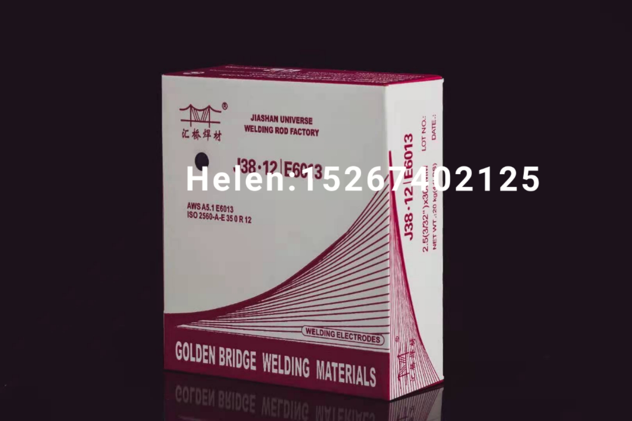 电焊条详情图6