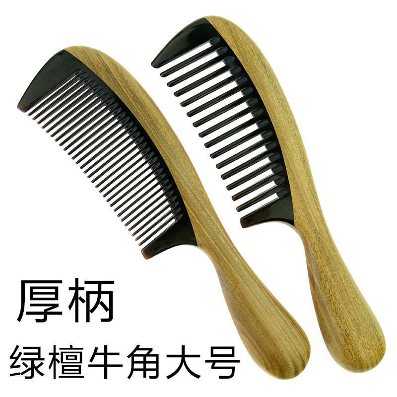 Factory direct sales of natural wood household necessities: green sandalwood combs, horn combs, coarse-toothed curly combs, thickened combs with handles details Picture