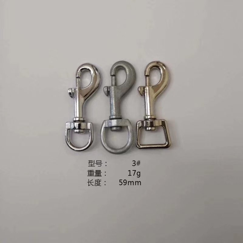 厂家直销 宠物扣 狗扣 钥匙扣 锌合金金属扣